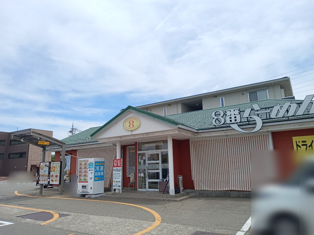 ８番らーめん小松店