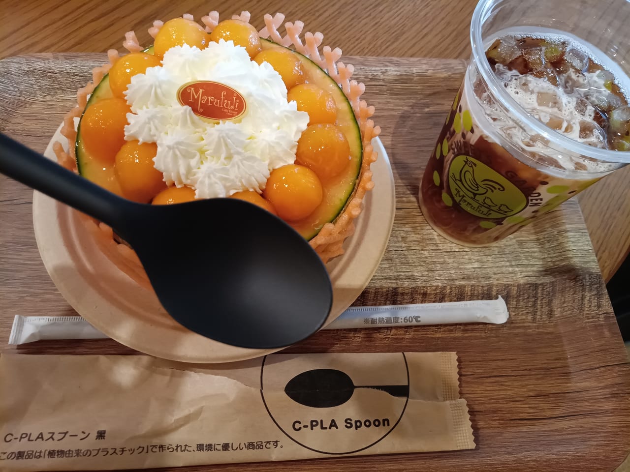 メロンボールケーキハウスマルフジ