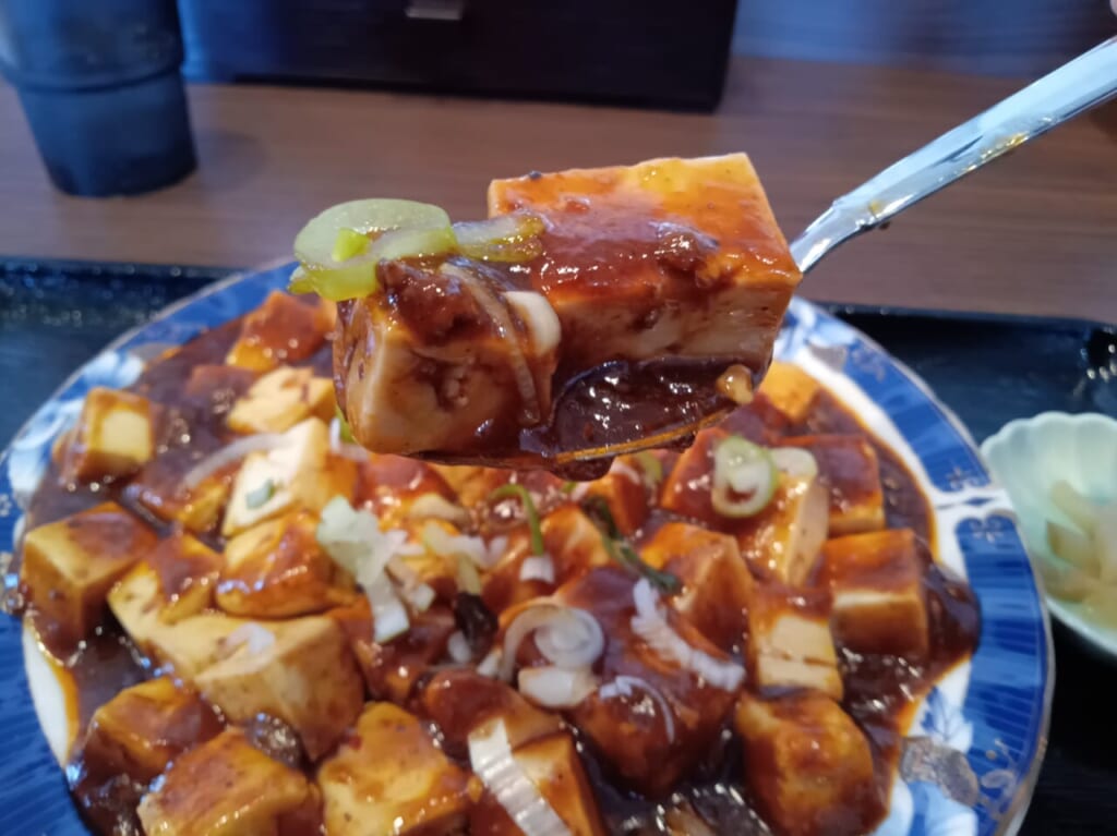 王家飯店